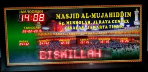pengiriman jam adzan otomatis ke masjid al mujahidin ciracas kab.jakarta timur prov.